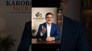 How to get fssai license #businessgrowth #karobarmitra #fssai #