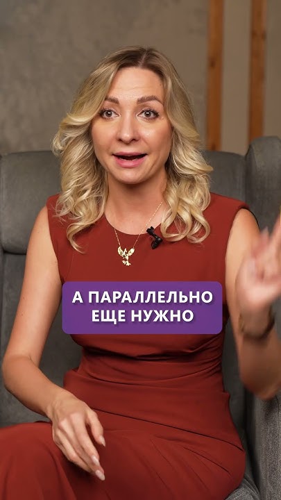 Молочница у женщин — причины и лечение #нутрициология #молочница # ...