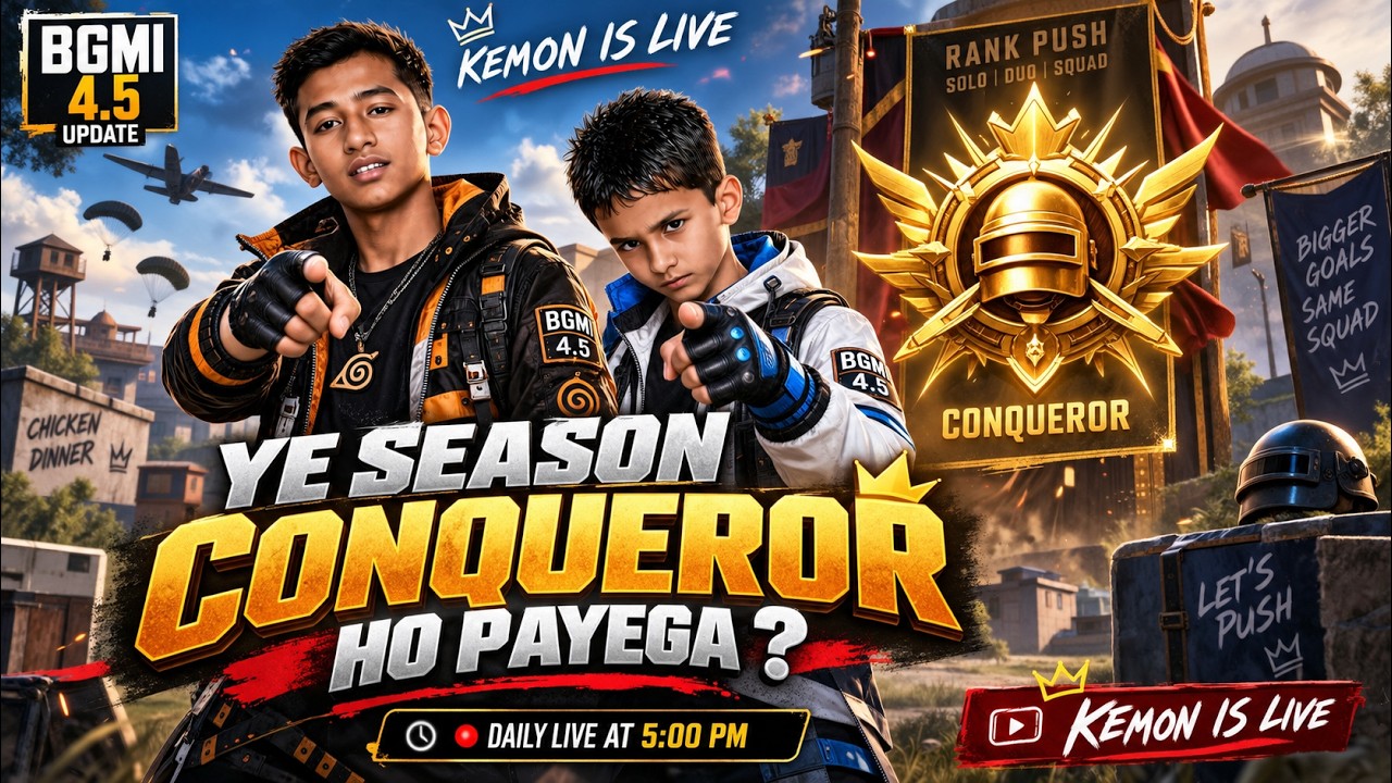 🔴 BGMI 4.5 UPDATE LIVE | RUSH GAMEPLAY + RANK PUSH | FULL SCREEN LIVE | KEMON IS LIVE