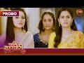 Why Does The Family Want To Distance Isha From Suraj Pati Brahmachari Dangal TV 