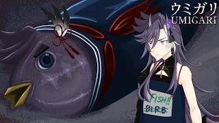 umigari  women Fear Me Fish Fear Me Men Fear Me Humans Fear Me Hakkito Loves Me 