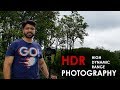 HDR Photography - Why & How to Shoot HDR Photos? (Hindi)