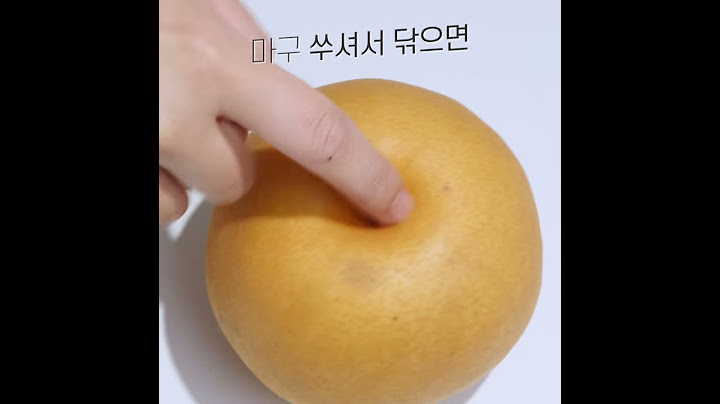 나만 몰랐었던 배꼽생각 배꼽전용 클렌저