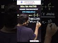 🔥 Top VVI Higher Trigonometry Problems | BSC BA Maths – Must Know for Exam!