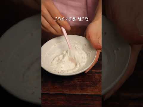 [환승레시피ㅣ저속노화 🥗 양배추 닭가슴살 샐러드]
