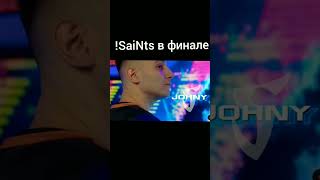 Сентс На Турнире!!! #Standoff2 #Стандофф2 #Топ #Absolute #Saint #Cupersport #Epic #Easports #Эфир