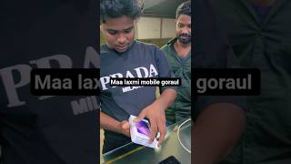 Samsung galaxy F56 5g#smartphone#vairal#unboxing#videos#new#phone#androidphone#top#vivo#vairal
