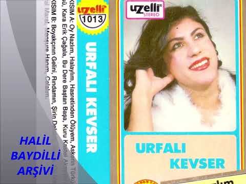 URFALI KEVSER-EL AMAN