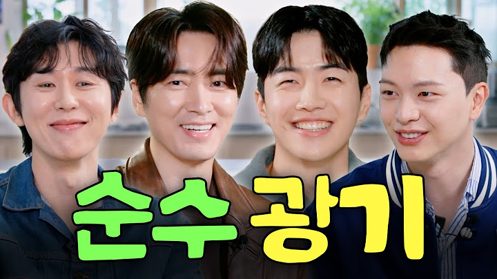 "장난하냐;;?" 박나래 속 터지게 하는 4차원 순수광기남 모음💥｜나래식 하이라이트