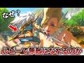 歴代ゼルダの最強アーマーランキング!!
