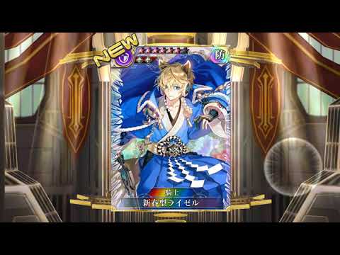 乖離性ミリオンアーサー 7345 ガチャ チケットガチャ 未入手mrチケット 18年春 1回かチャる 7 Youtube