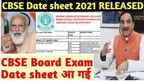 😳 CBSE Date Sheet 2021 RELEASED👈 | CBSE Board Exam DATE 2021 | CBSE Class 10 | CBSE Class 12 Date
