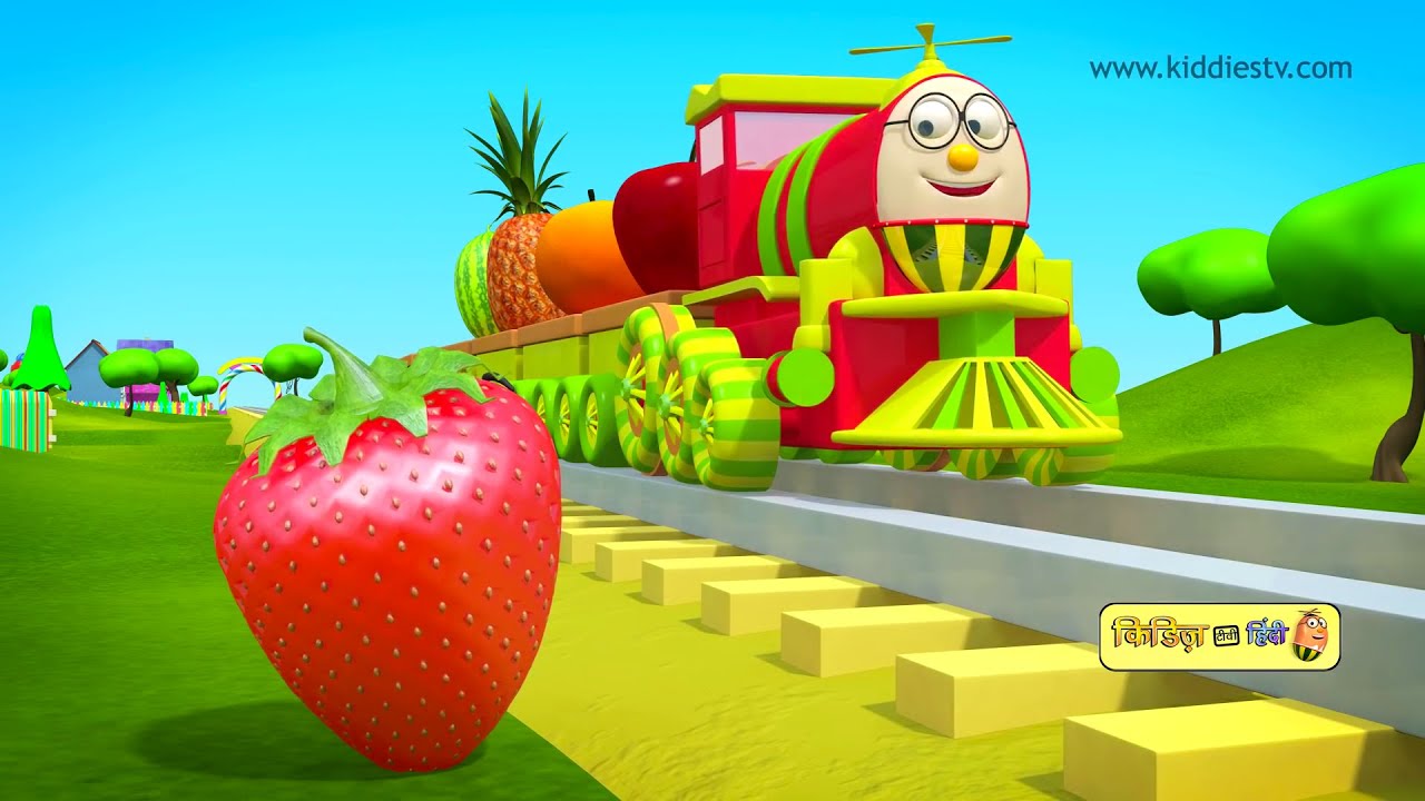 Humpty train video