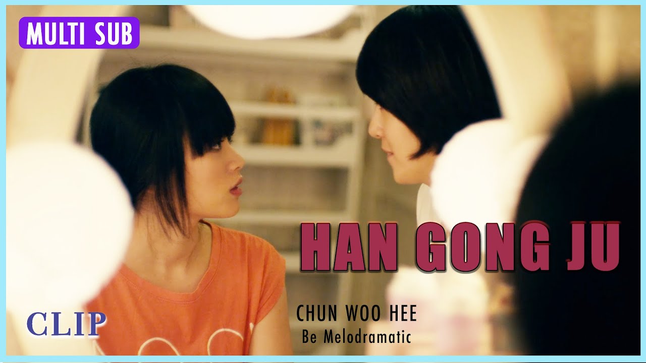 ENG SUB [Clip] GL Moments Between HS Girls | Han Gong Ju