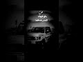 الله يلعن وجهه تغريه الزلط الشاعر جمال الفلاحي جديد