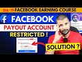 Facebook Page Monetization Restricted Problem Solved | Monetization Restricted due unusual activity