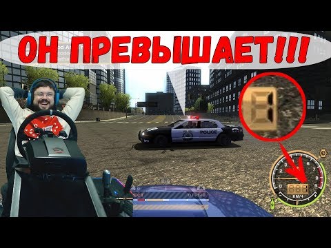 Видео: Need for Speed Most Wanted - Просто ОРУ с копов 5 уровня! Скорость выше допустимой - 1км/ч! 😂