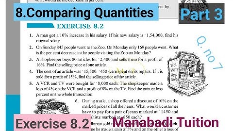 8th class maths| Chapter 8|Comparing Quantities| Exercise 8.2 |Q no 7| part 3|CBSE|NCERT|