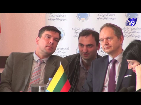 ლატვიისა და ლიტვის ელჩებმა ახალციხეში ევროინტეგრაციის თემაზე იმსჯელეს