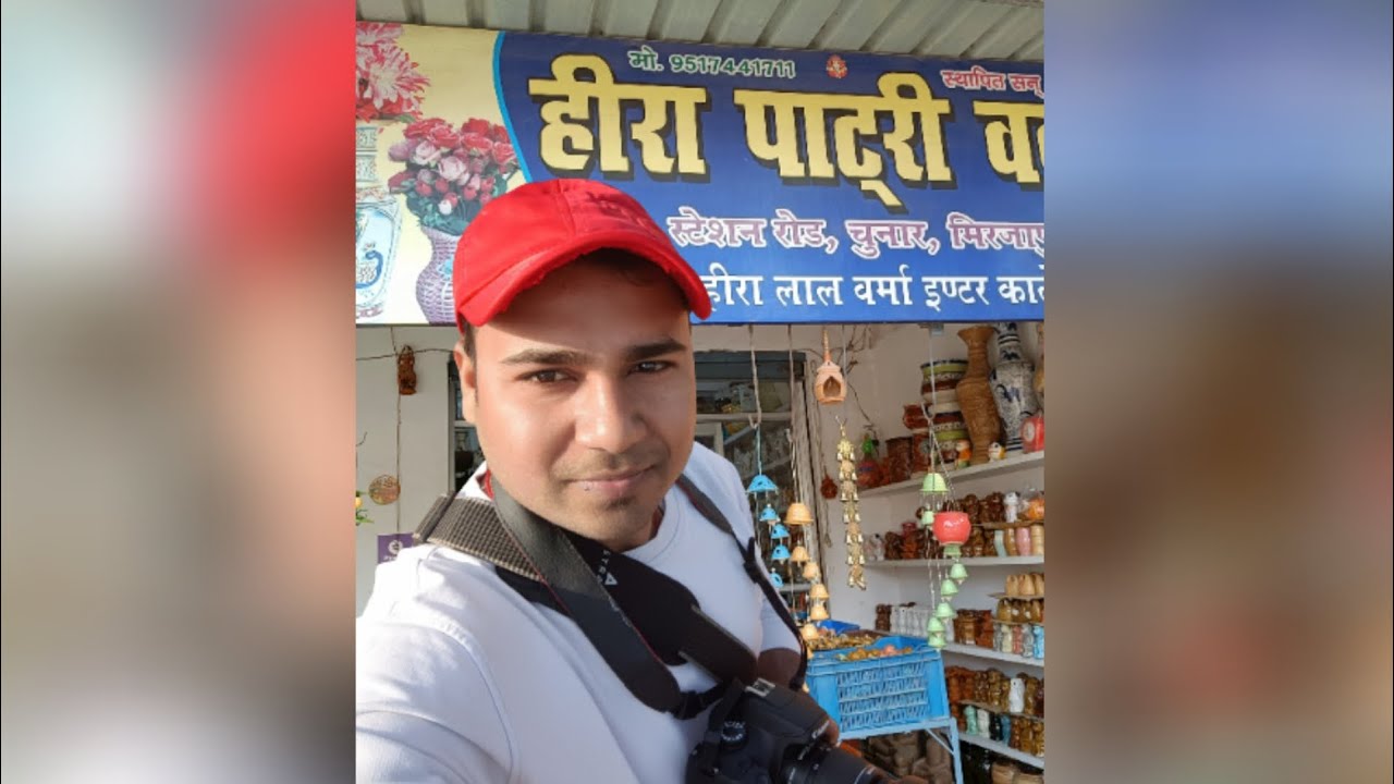 Tour pottery Chunar Hira pottery works YouTube