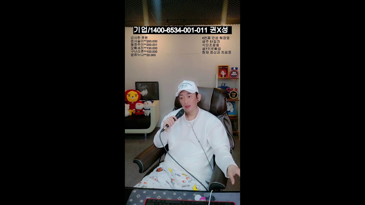 생)그냥 소소하게..#가수 #개그맨 #캠핑 #쇼츠 #쇼츠라이브 #남캠 #ai #차박 #먹방 #노래 #라이브 #솔로 #쏠로 #음악 #대성이형