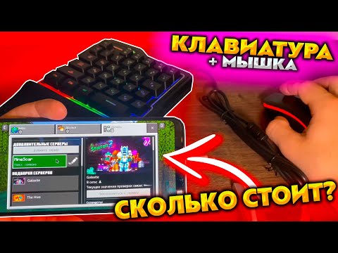 Видео: Как разрешить стандартным пользователям Windows 10 изменять время и дату