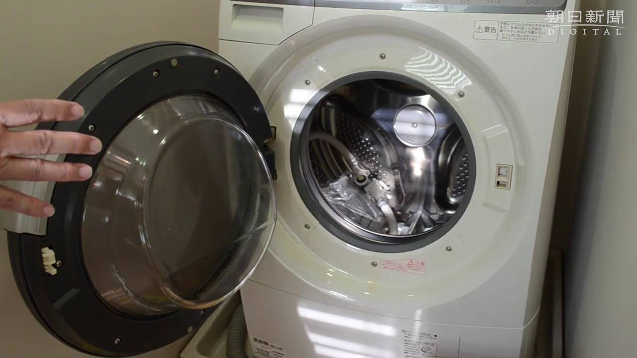 ドラム式洗濯機で死亡事故はどう起きる？