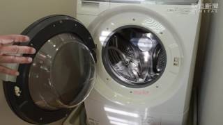 ドラム式洗濯機で死亡事故はどう起きる Youtube ドラム式洗濯機で死亡事故はどう起きる Youtube