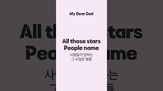 The star I follow #kindieworship #kpopworship