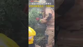 CTWANT 社會新聞 / 國道3號嚴重交通事故　遊覽車翻覆邊坡！司機受困 #shorts