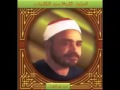 سيدى يارسول الله النقشبندى سيدى يارسول الله النقشبندى