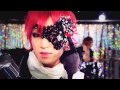 DaizyStripper   Uso To Kagero Full PV