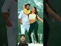 Mind-blowing Gadgets and tools Revealed 🥰 #shorts #Gadgets #sreeleela #shortsfeed #viral #trending