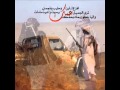 شيلة افزع لابن عمك