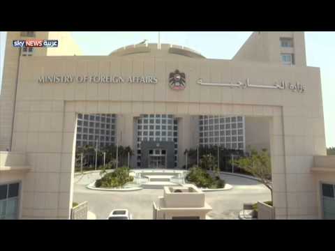 برومو بصراحة مع الدكتور أنور قرقاش