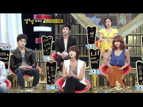 [110503] 강심장.E75.110503._05