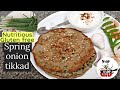         bjara tikkad with spring onion  ragi jowari millet breakfast