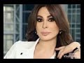 اغنية الو سعيدة في حياتها