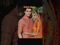 #yehrishtakyakehlatahai siriyal acttrass kaira love romantic pic#yrkkh song vairal short video#...