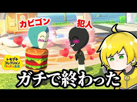 ぷりっつ　まとめ hqdefault.jpg