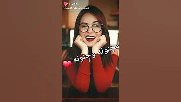 عايشة حياتي ي الناس فرفوشة 