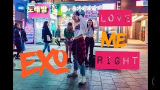 [KPOP IN PUBLIC] EXO (엑소) - 'Love Me Right' dance cover by Alina [Hongdae busking • 홍대 버스킹] 댄스 커버