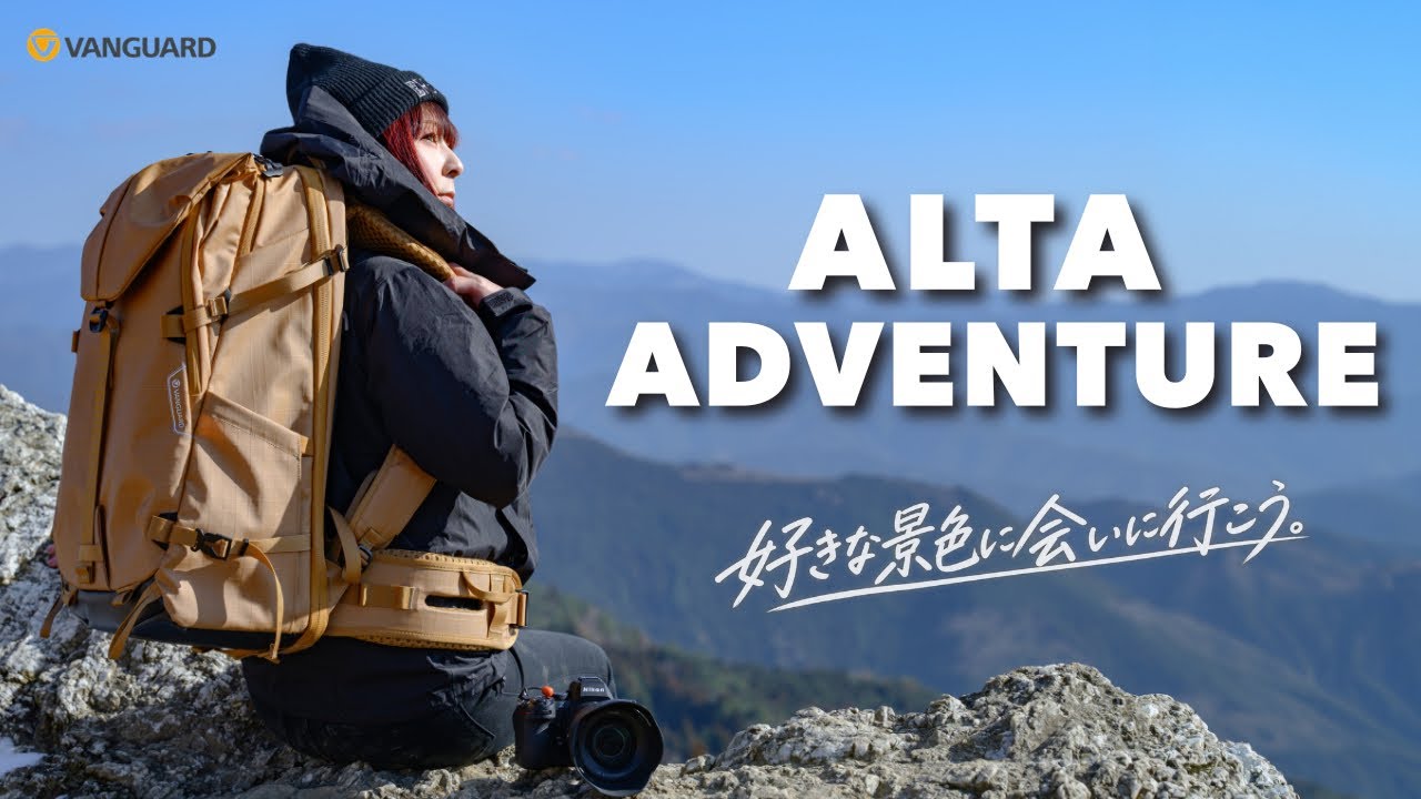 The Ultimate Camera Bag for Serious Outdoor Photography Is Here