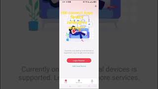 Hik-Connect কিভাবে রেজিস্ট্রেশন করবেন??