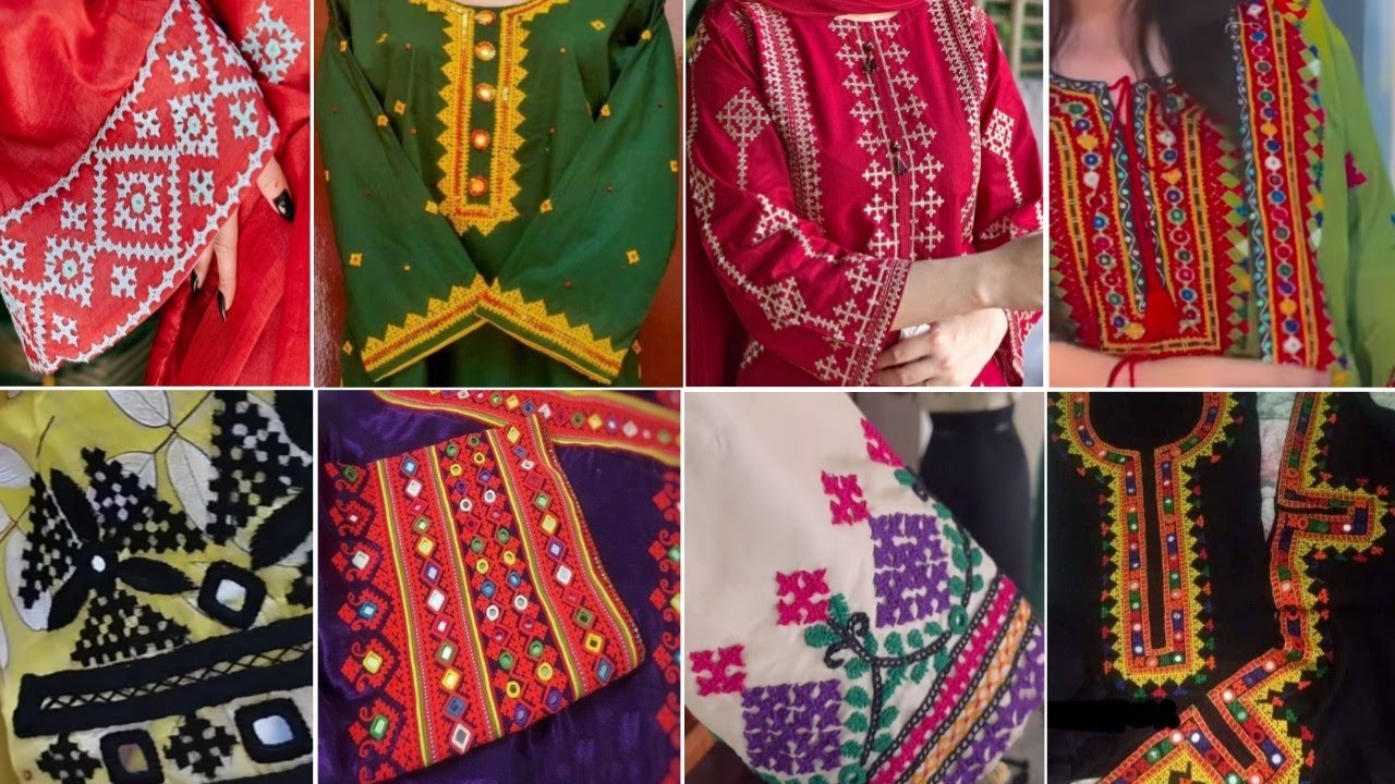 Sindhi Hurmich Hand Embroidery Dress Designs | Kutch Work Embroidery Designs | Kutch Work Designs.