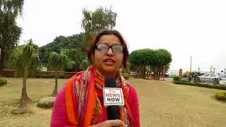 Weather Report By Romi Kerni