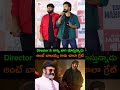 Director Bobby kolli Emotional speech About Balayya | NBK ''109'' Daaku Maharaaj | @RikMediaTv
