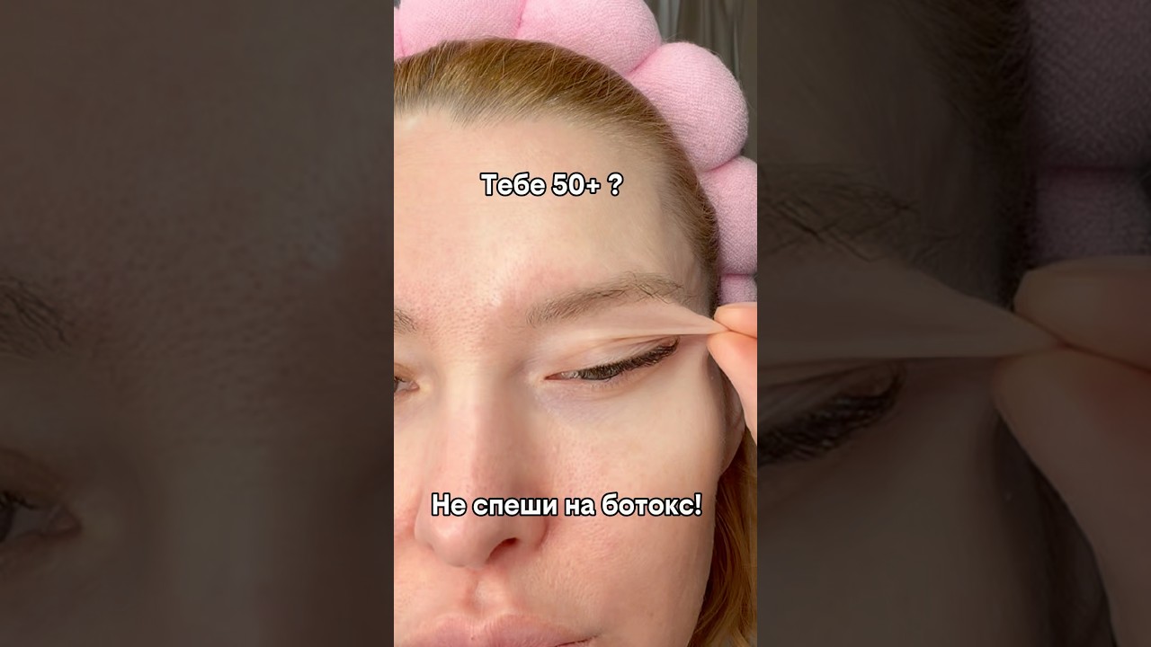 Артикул на сыворотку с ретинолом и пептидами 