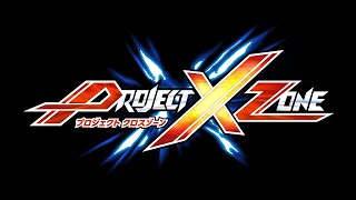 Mysterious Project Ver Sp Original - Project X Zone Ost Extended