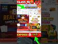 Educart 8 Most likely Sets Vs Pw 8 Real Feel class 10 2026 🤬❌#cbse  #educart  #class10 #pw #oswaal